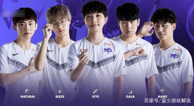 以往的季后 以往的季后