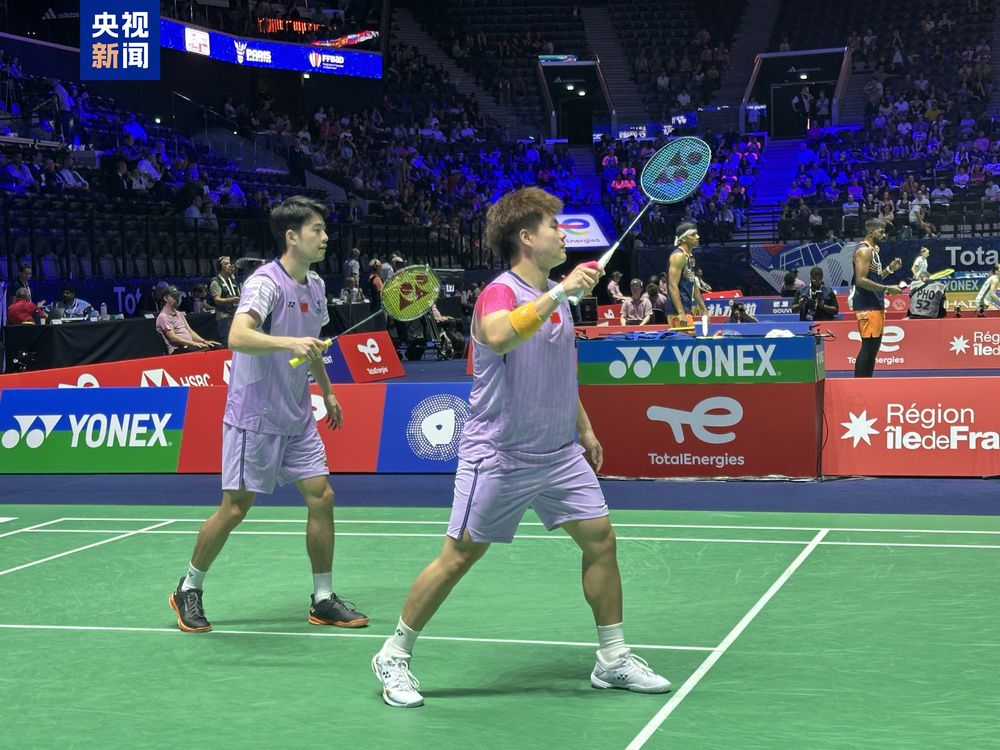 之间找到平 之间找到平