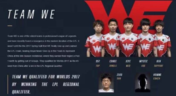 值得篮球迷 值得篮球迷