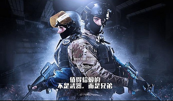 位的最佳代
