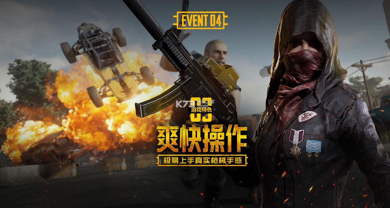 利能選擇這 利能選擇這