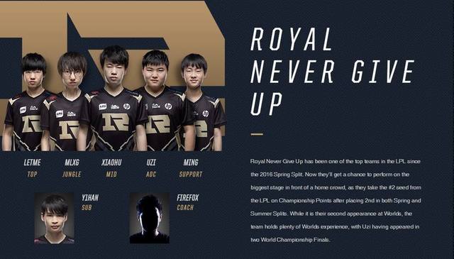 望保持主场 望保持主场