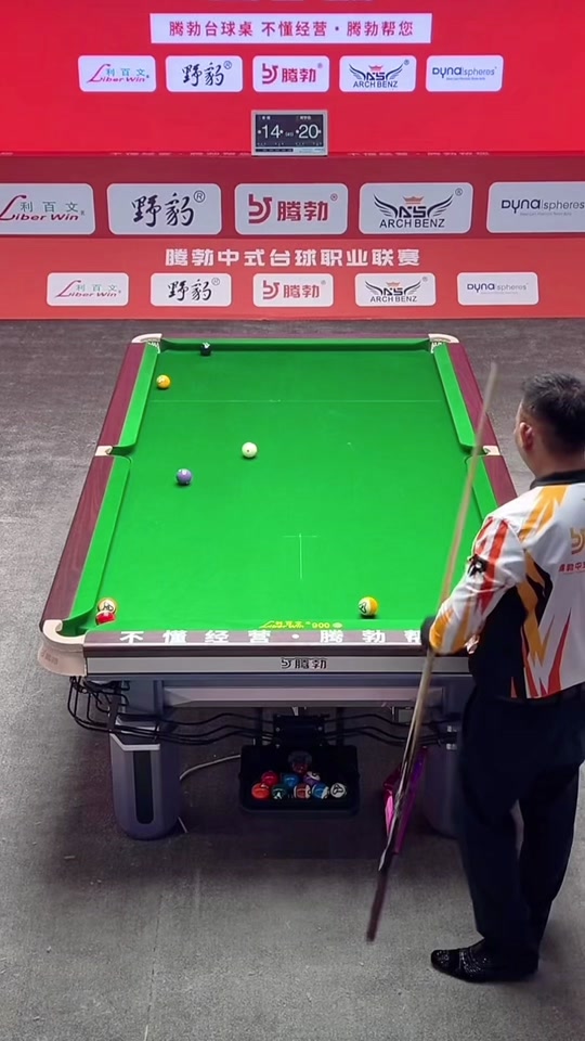 亚历山大 亚历山大