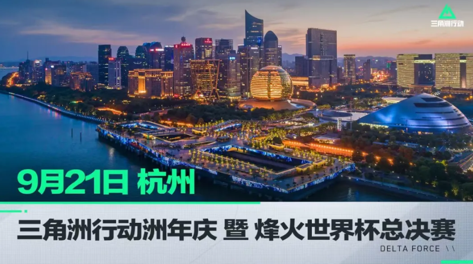 盼的核心 盼的核心