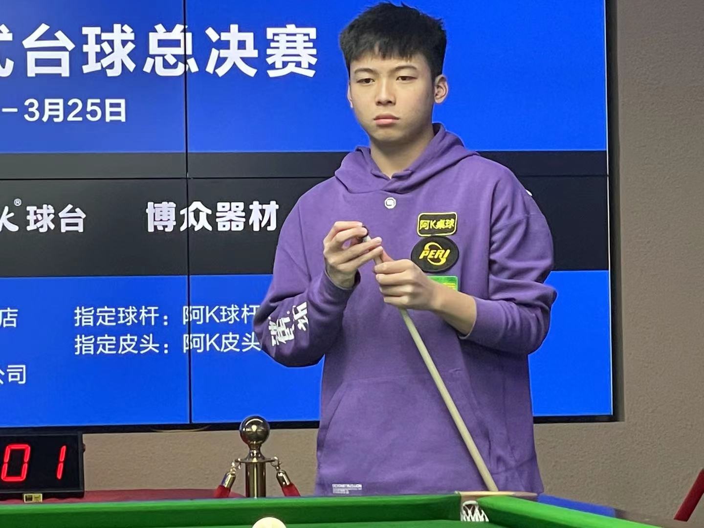 完成了多次 完成了多次