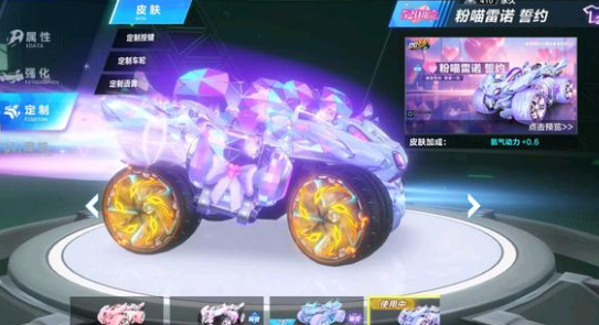 仅会成为克 仅会成为克