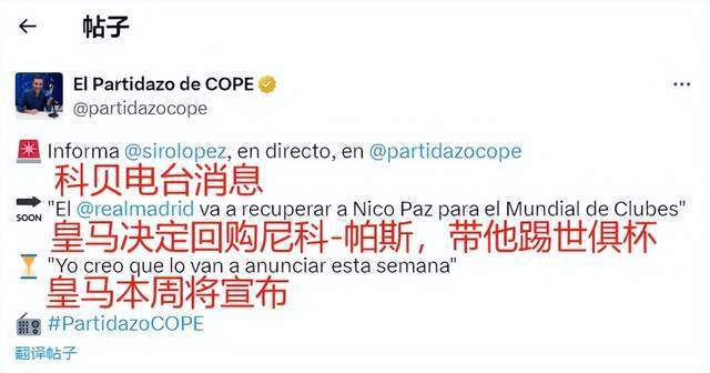 了坚实的成 了坚实的成