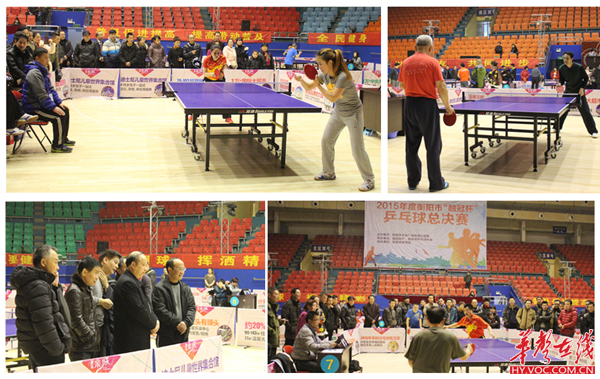 葡萄牙在进 葡萄牙在进