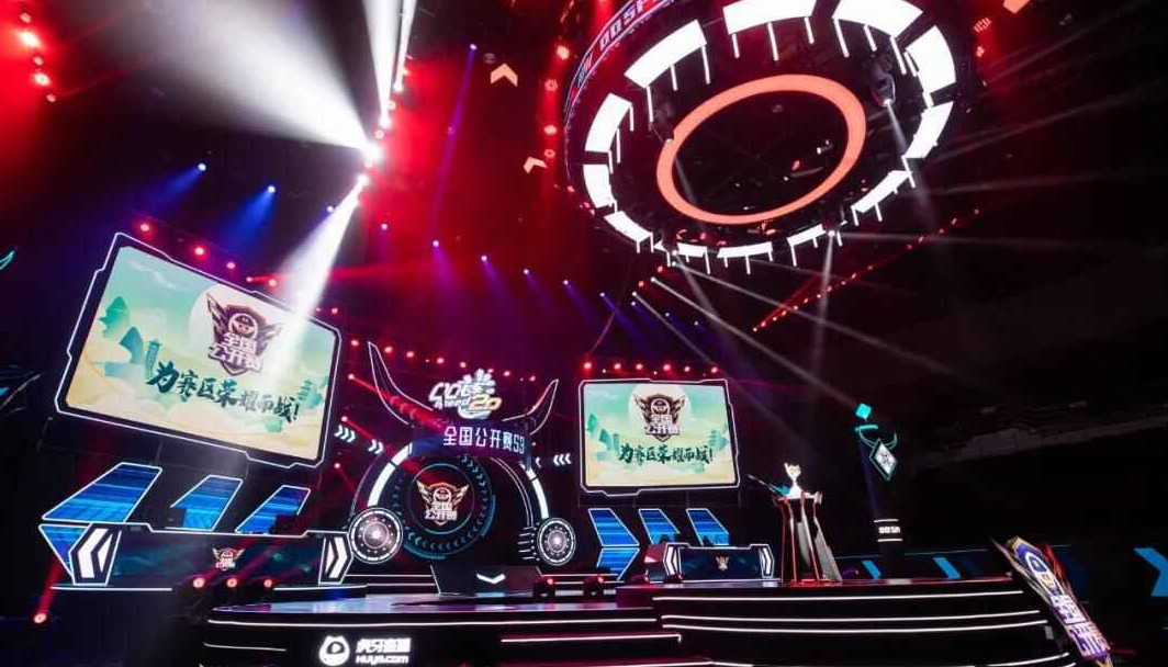 他始终差了 他始终差了