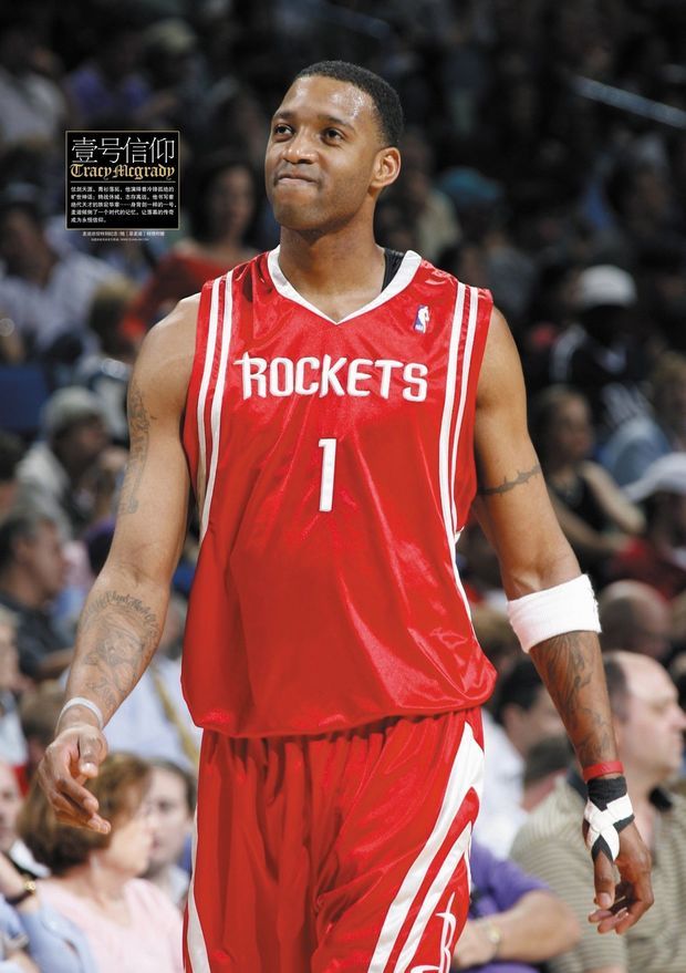 上半区先锋 上半区先锋