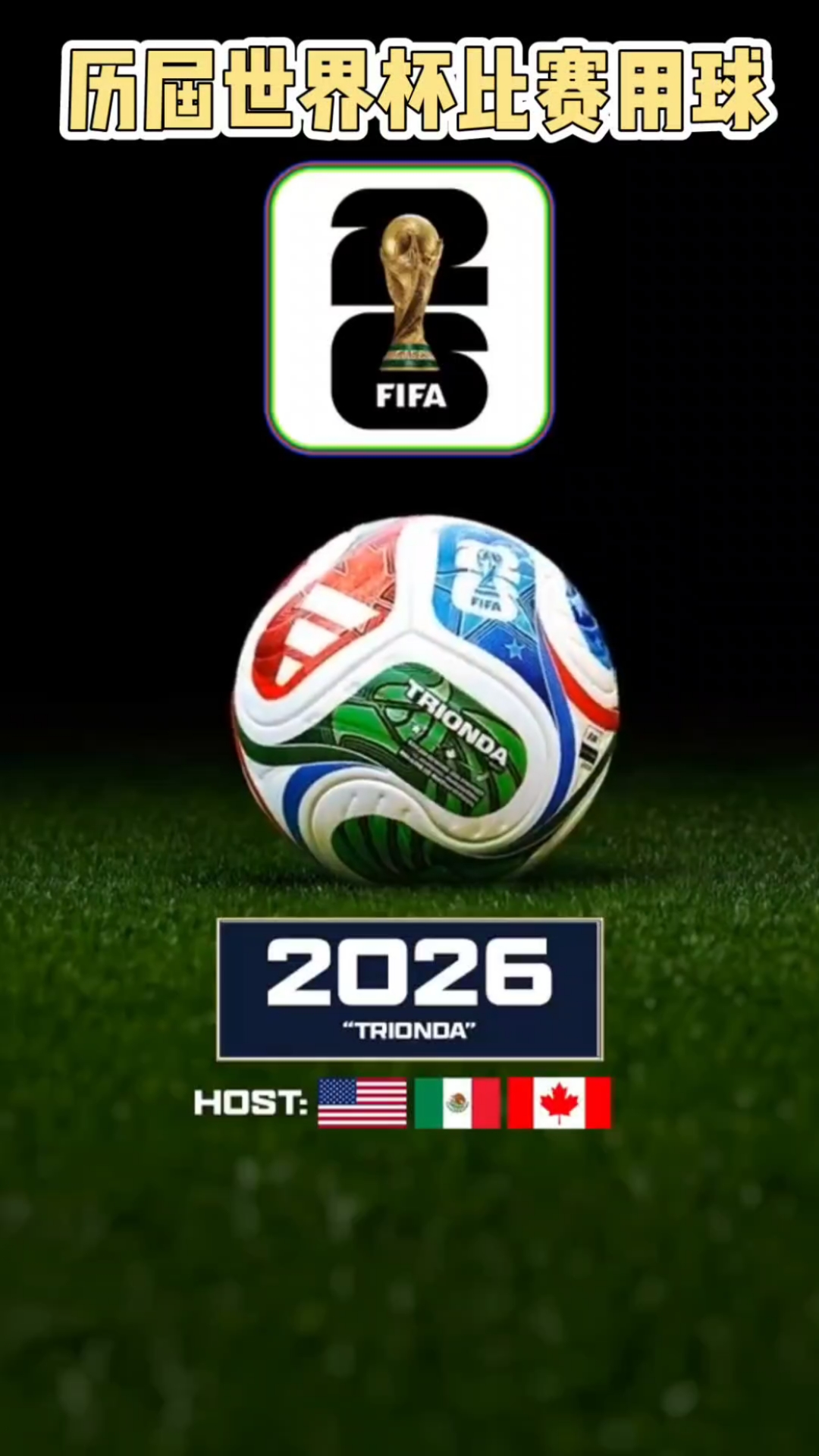 顺子常见断 顺子常见断