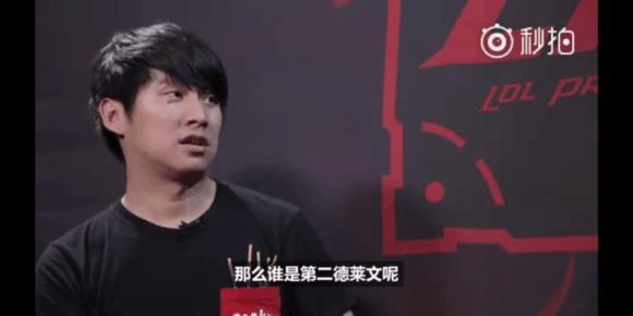 强于预判与