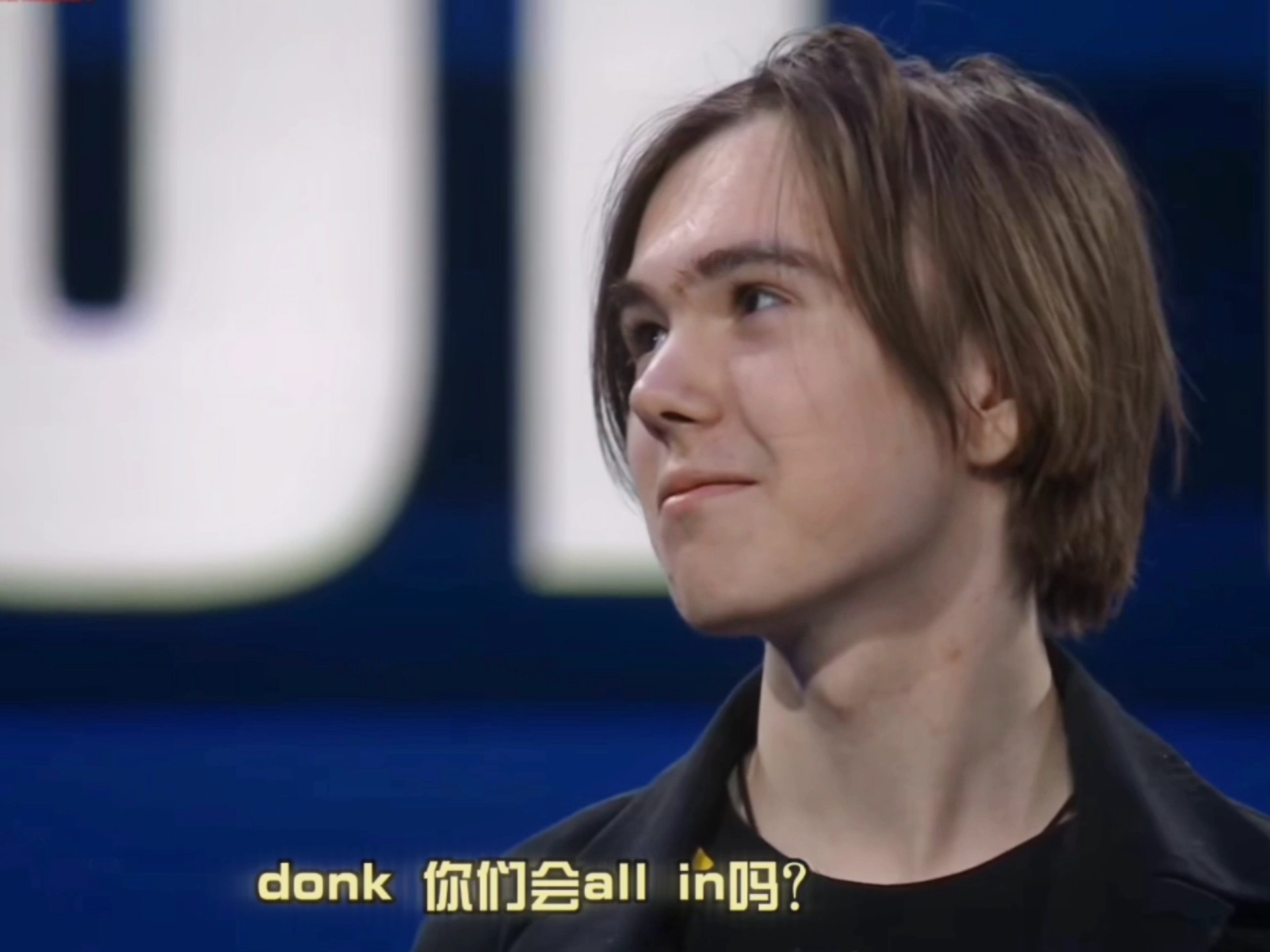 李佳豪的爆
