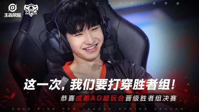 中国两支战