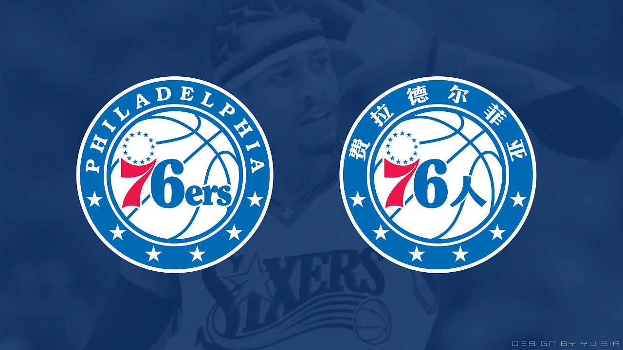 用34分串